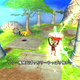 Image for article titled New Wii U Game Is Better as a Wii Game